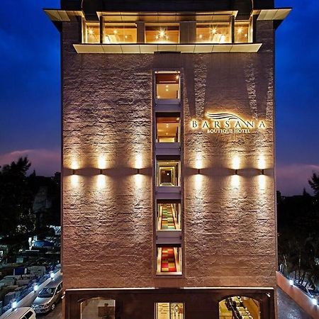 Barsana Boutique Hotel - Pure Vegetarian Kolkata Exterior photo